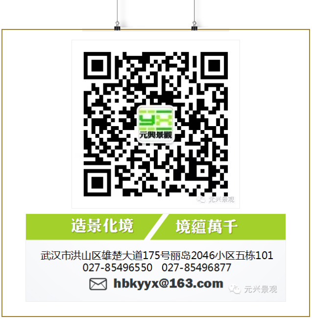 开云体育- 开云体育官方网站- 开云体育APP下载网上遇到被黑提款失败平台拒绝不给提款挽回的方法